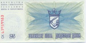 Bosnia and Herzegovina, 25,000 Dinar, P54c