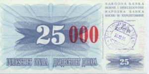 Bosnia and Herzegovina, 25,000 Dinar, P54d