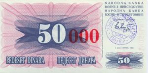 Bosnia and Herzegovina, 50,000 Dinar, P55b