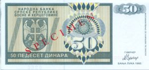 Bosnia and Herzegovina, 50 Dinar, P134s