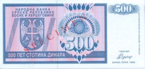 Bosnia and Herzegovina, 500 Dinar, P136s
