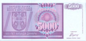 Bosnia and Herzegovina, 5,000 Dinar, P138a