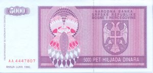 Bosnia and Herzegovina, 5,000 Dinar, P138a