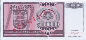 Bosnia and Herzegovina, 50,000,000 Dinar, P145s