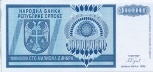 Bosnia and Herzegovina, 100,000,000 Dinar, P146a