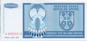 Bosnia and Herzegovina, 100,000,000 Dinar, P146a