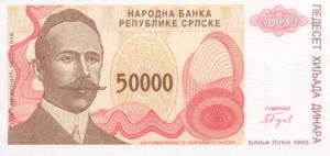 Bosnia and Herzegovina, 50,000 Dinar, P150a