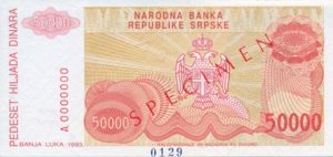 Bosnia and Herzegovina, 50,000 Dinar, P150s