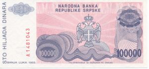 Bosnia and Herzegovina, 100,000 Dinar, P151a