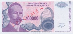 Bosnia and Herzegovina, 100,000 Dinar, P151s