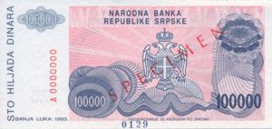 Bosnia and Herzegovina, 100,000 Dinar, P151s