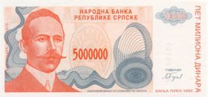 Bosnia and Herzegovina, 5,000,000 Dinar, P153a