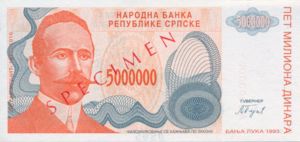 Bosnia and Herzegovina, 5,000,000 Dinar, P153s