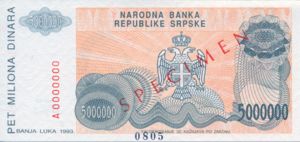 Bosnia and Herzegovina, 5,000,000 Dinar, P153s