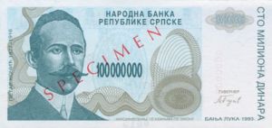 Bosnia and Herzegovina, 100,000,000 Dinar, P154s