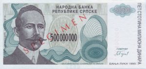 Bosnia and Herzegovina, 500,000,000 Dinar, P155s
