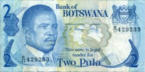 Botswana, 2 Pula, P7b