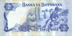 Botswana, 2 Pula, P7c