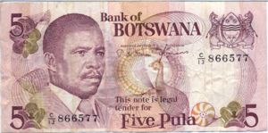 Botswana, 5 Pula, P8c