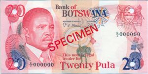 Botswana, 20 Pula, P10s1