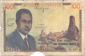 Cameroon, 100 Franc, P10
