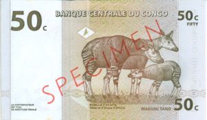 Congo Democratic Republic, 50 Centime, P84s
