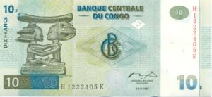 Congo Democratic Republic, 10 Franc, P87B