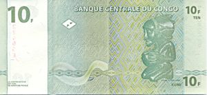 Congo Democratic Republic, 10 Franc, P87B