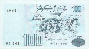 Algeria, 100 Dinar, P137, BOA B1a