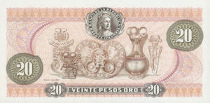 Colombia, 20 Peso Oro, P409d v4