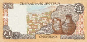 Cyprus, 1 Pound, P60d, CBC B18d