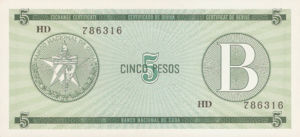 Cuba, 5 Peso, FX7