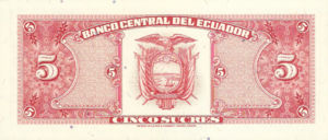 Ecuador, 5 Sucre, P120A Sign.1