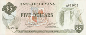 Guyana, 5 Dollar, P22d, BOG B2e