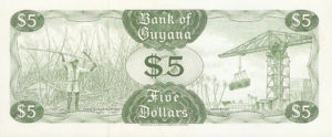 Guyana, 5 Dollar, P22d, BOG B2e