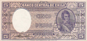 Chile, 5 Peso, P119 Sign.2