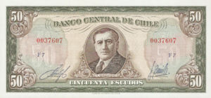 Chile, 50 Escudo, P140b Sign.1 F