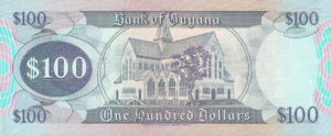 Guyana, 100 Dollar, P28 v2, BOG B6b