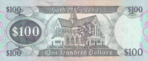 Guyana, 100 Dollar, P31 v3, BOG B9c