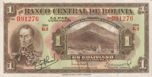 Bolivia, 1 Boliviano, P118a v2