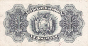 Bolivia, 1 Boliviano, P128a Y13