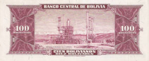 Bolivia, 100 Boliviano, P147 A1
