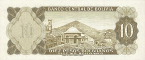Bolivia, 10 Peso Boliviano, P154a S3