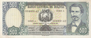 Bolivia, 500 Peso Boliviano, P165a Sign.2