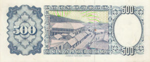 Bolivia, 500 Peso Boliviano, P165a Sign.2