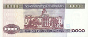 Bolivia, 10,000 Peso Boliviano, P169a