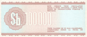 Bolivia, 100,000 Peso Boliviano, P188