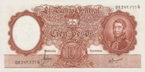 Argentina, 100 Peso, P277 Sign.2