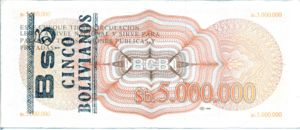 Bolivia, 5 Boliviano, P200a