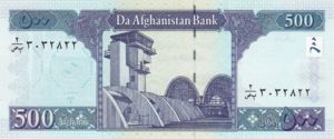 Afghanistan, 500 Afghanis, P73, DAB B57a